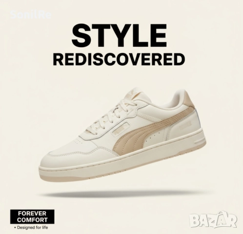 Елегантни кожени обувки Puma с мемори пяна