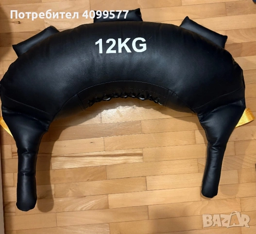 Продавам тренировъчна торба Bulgarian bag