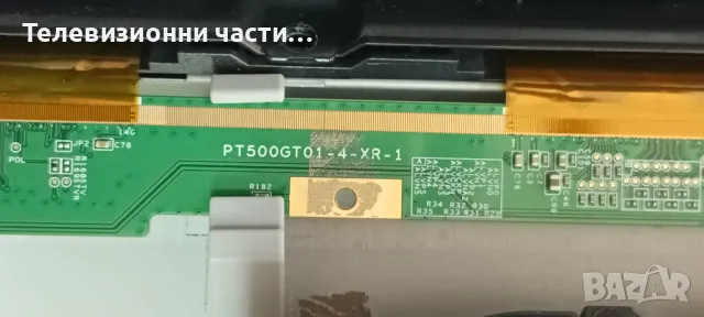 LG 50UM7450PLA с дефектен екран HC500DQN-VKXL1-A11X PT500GT01-4 EAX68253604(1.0) 9KEBT000-03X3 AN-MR, снимка 4 - Части и Платки - 48413708