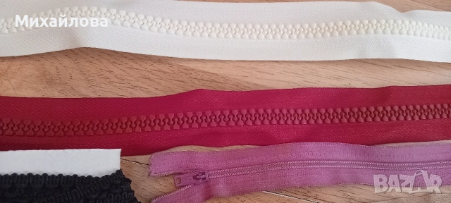 Дантела/ ширит и ципове, снимка 4 - Други - 51804686