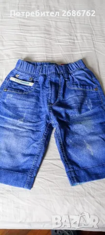 Детски комплект за момче 110-116см, снимка 2 - Детски комплекти - 50323620