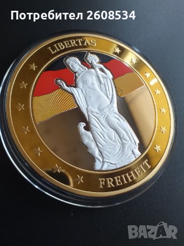 МАСИВЕН ПЛАКЕТ - ГЕРМАНИЯ, снимка 4 - Нумизматика и бонистика - 42653681