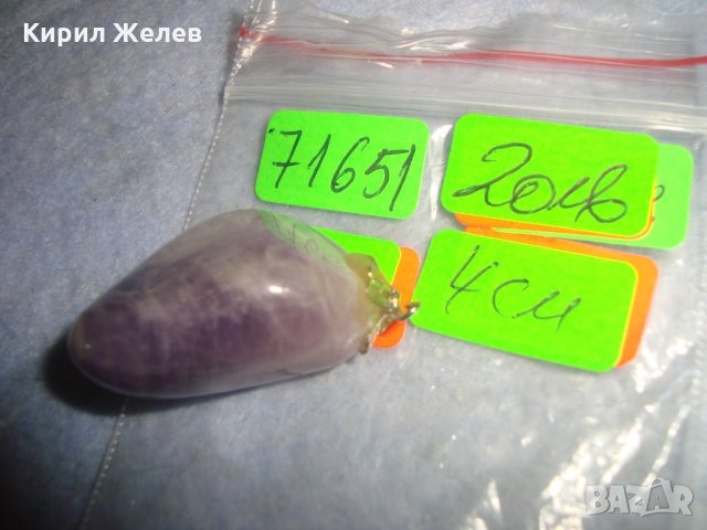 СТАР АРТ ДЕКО СКЪПОЦЕНЕН МЕДАЛЬОН от ШЛИФОВАН НАТУРАЛЕН АМЕТИСТ 71651, снимка 4 - Колиета, медальони, синджири - 35996810