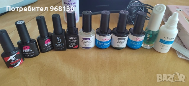 Комплект за маникюр 20 евро, снимка 4 - Продукти за маникюр - 53717069
