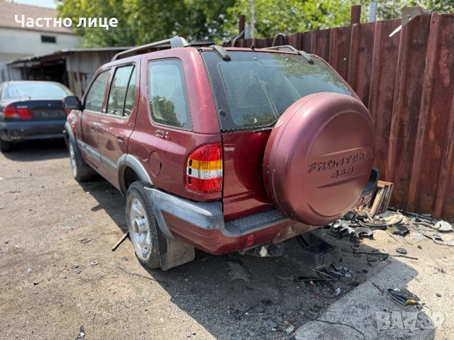 Opel Frontera 2.2 DTI на части, снимка 3 - Автомобили и джипове - 51172102