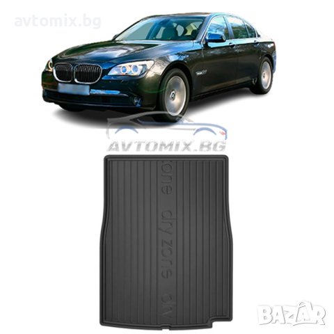 Гумена стелка за багажник BMW F01 7 серия 2008-2015 г., DRY ZONE