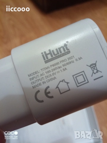 Телефон Titan 6000, снимка 2 - Телефони с две сим карти - 53250313