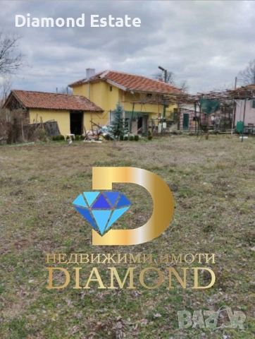 Две къщи в един двор в село Медово, общ. Братя Даскалови, снимка 3 - Къщи - 52688005