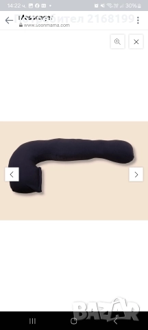 Възглавница за бременни и кърмене 3 в 1 - тъмносиня, снимка 5 - Други - 52690462