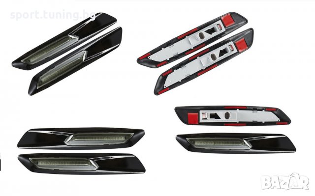 Мигач калник Бягащ BMW 1/3/5, снимка 2 - Аксесоари и консумативи - 39776365