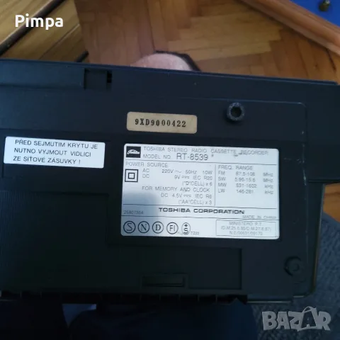 Toshiba rt-8539 радиокасетофон, снимка 9 - Радиокасетофони, транзистори - 55929357