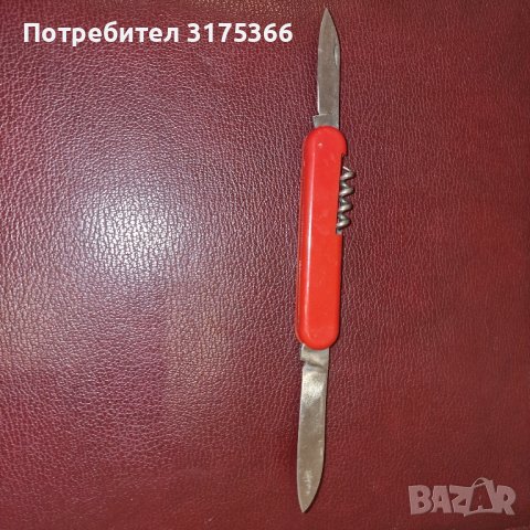 Джобен сгъваем нож ножка Велико Търново , снимка 2 - Ножове - 44201551