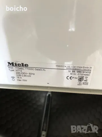 Сушилня Miele T 7000 C с нагревател, снимка 5 - Сушилни - 44670577