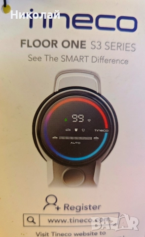 Подочистачка Tineco Floor One S3