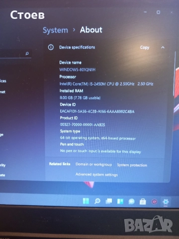 Продавам лаптоп Lenovo ThinkPad T420 с оригинално зарядно, снимка 7 - Лаптопи за работа - 52499982