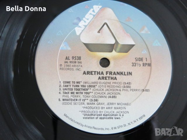 Плоча на Арета Франклин/Aretha Franklin, снимка 9 - Грамофонни плочи - 40873745