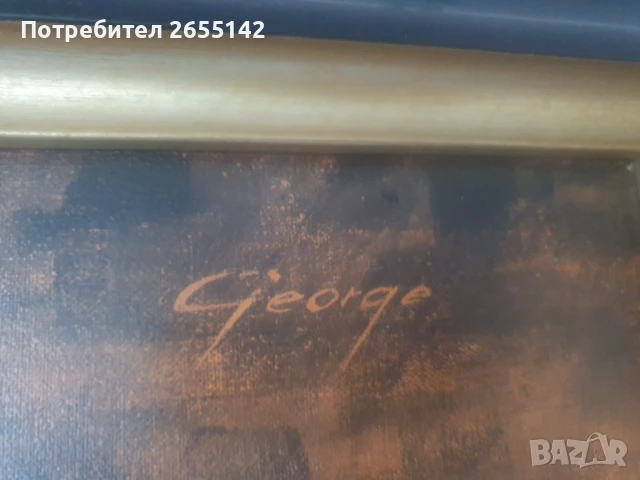 Картина, снимка 2 - Антикварни и старинни предмети - 50922738