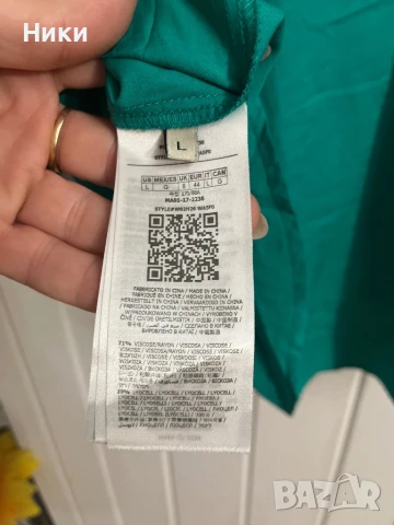 Guess- дамска риза, снимка 5 - Ризи - 50952701