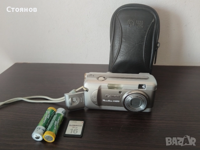 Canon PowerShot S200 DIGITAL ELPH,PowerShot A420 Japan