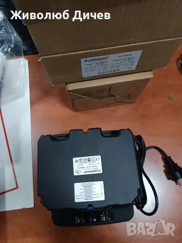 Lindhaus 20ah Комплект , снимка 11 - Резервни части за машини - 55955383
