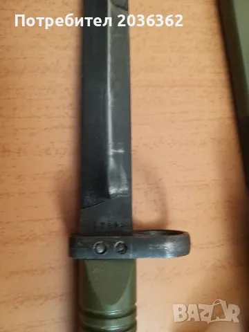 Щик испански СЕТМЕ модел L, снимка 3 - Антикварни и старинни предмети - 47872518