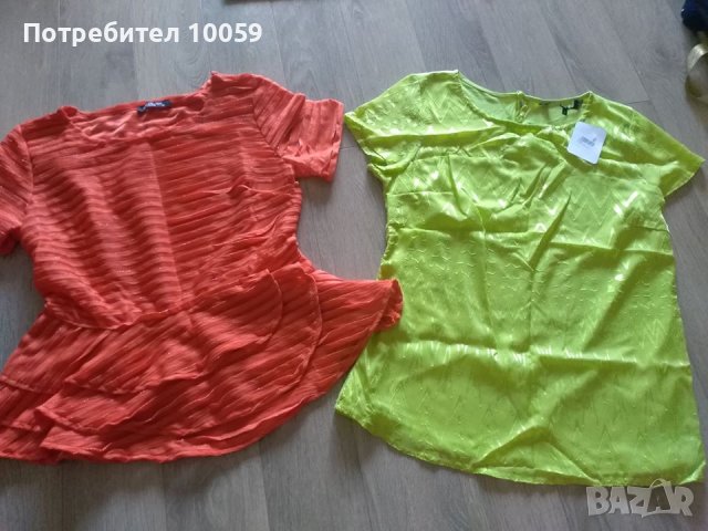 НОВИ дамски дрехи от Mango, laredoute по 10 лв, снимка 8 - Други - 39495644