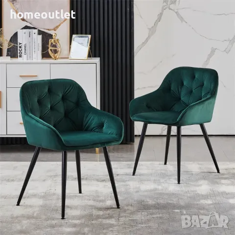 Висококачествени трапезни столове тип кресло - комплект от 2бр C-U-DC-0085GR, снимка 2 - Столове - 49082224