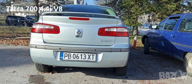 Заменям МПС:Автомобили,Бус,SUV 4x4 и други за Мотори,Скутери,Мотопеди,Ремаркета,ATV , снимка 14 - Мотоциклети и мототехника - 52661664