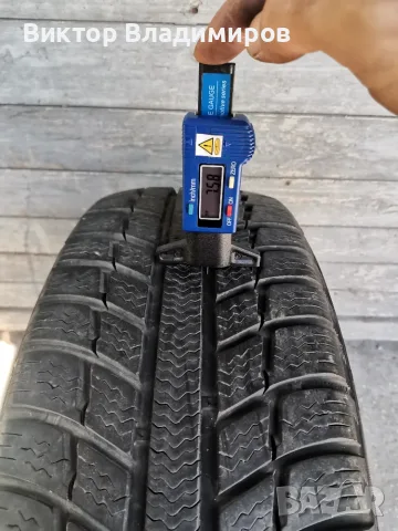 4бр гуми 185/65 R15, снимка 6 - Гуми и джанти - 56042890