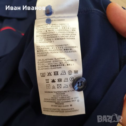 Оригинална полиестерна тениска BOGNER размер Ххл, снимка 6 - Тениски - 40980308