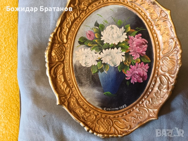 дърворезба.гоблен.картини, снимка 6 - Други ценни предмети - 53732412