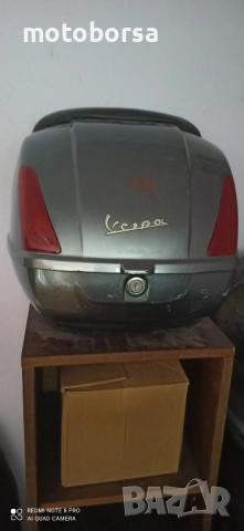 Продавам оригинален куфар за Piaggio Vespa GTS