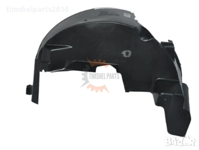 Заден подкалник за Fiat Fiorino , Citroen Nemo , Peugeot Bipper 2007 - 2016 - Пасажерска страна