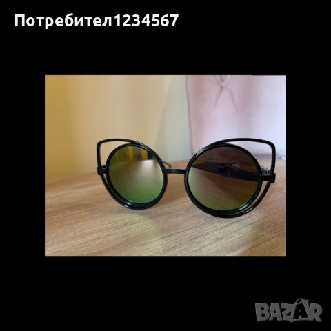 Слънчеви очила-котешки, снимка 1
