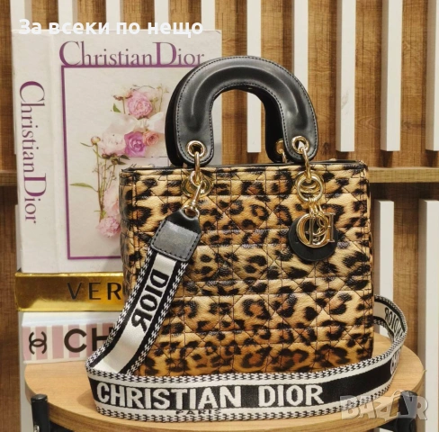 Christian Dior Дамска Малка Чанта Кристиян Диор - Налични Различни Цветове Код SK811, снимка 4 - Чанти - 53183605