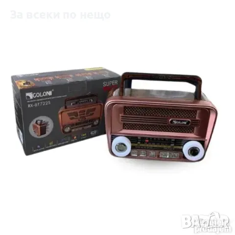 Уникално соларно радио Golon bt722, снимка 2 - Друга електроника - 48775281