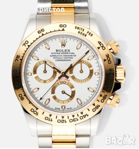 Мъжки луксозен часовник Rolex Daytona Two-tone White dial 116503, снимка 1