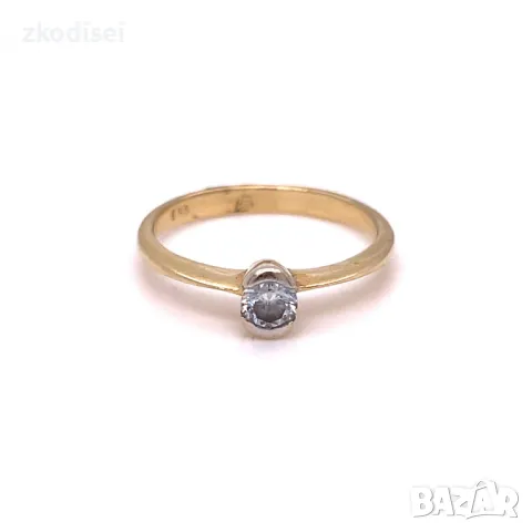 Златен дамски пръстен 2,55гр. 14кр.проба:585 размер:57 модел:29959-5