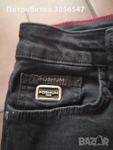 Дамски дънки размер 30, снимка 3 - Дънки - 35899342