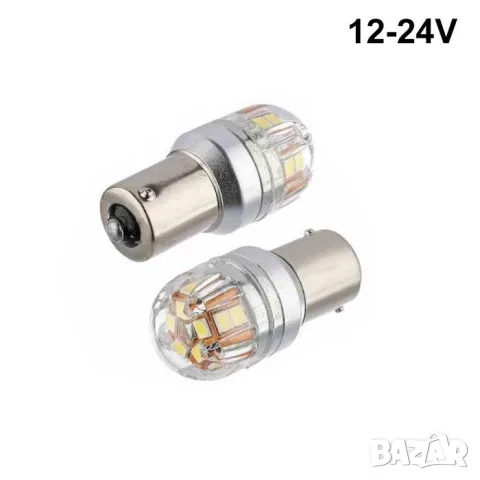 LED крушки BA15S 12-24V 2 броя
