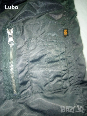 Продавам яке, снимка 5 - Якета - 53079351