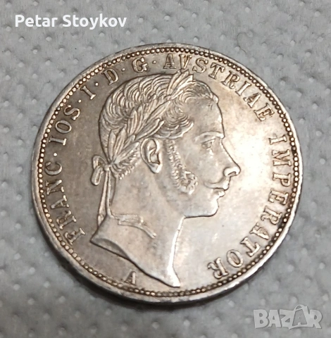 Стара сребърна монета., снимка 6 - Нумизматика и бонистика - 53407329