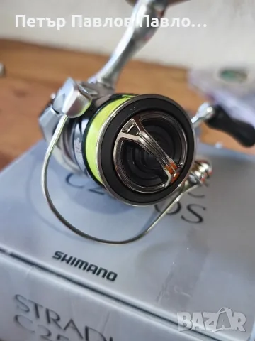 Shimano Stradic C2500S 2023, снимка 5 - Макари - 56151203
