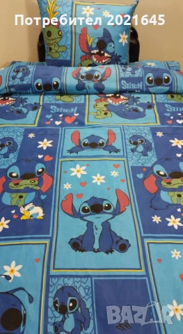 Детски спален комплект за единично легло