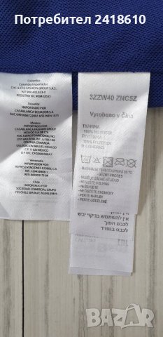 Armani Exchange A/X  Mens Swimwear Size XL НОВО! ОРИГИНАЛНИ! Мъжки Бански!, снимка 8 - Бански - 49826304