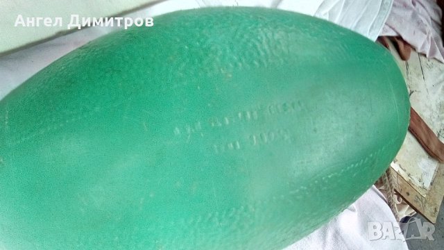 Соц игра плъзгаща топка, снимка 2 - Колекции - 35707183