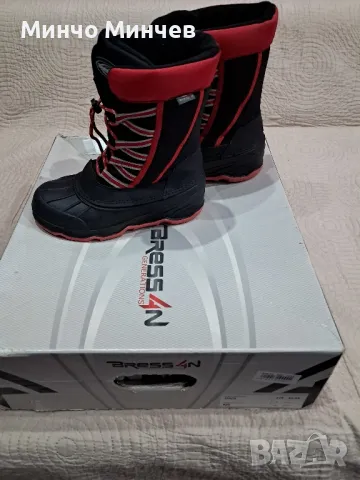 Продавам детски апрески, снимка 3 - Детски боти и ботуши - 48260060