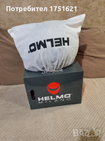 Нова каска за мотор HELMO Fuorirotta  XS - титаний мат, снимка 7 - Аксесоари и консумативи - 36171732