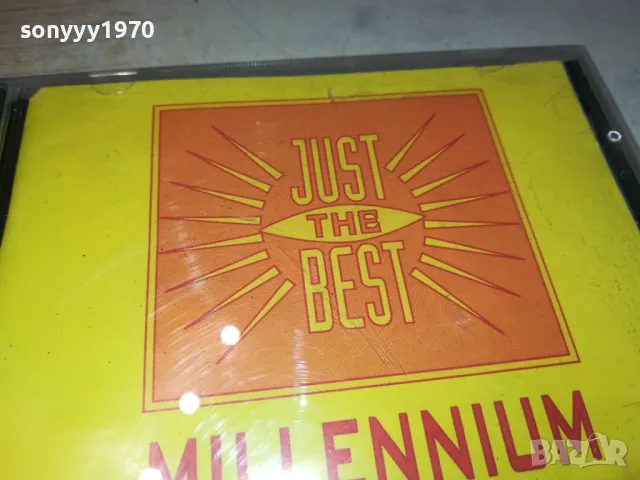 MILLENNIUM X2 CD 0205251041, снимка 7 - CD дискове - 50122367