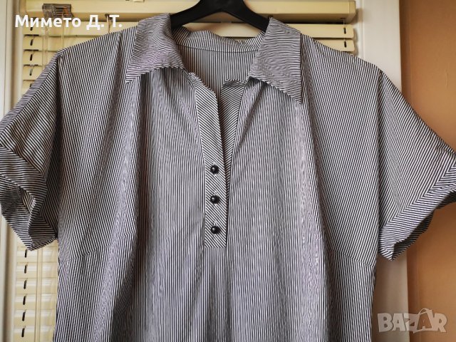 Дамска рокля L, снимка 10 - Рокли - 36706780